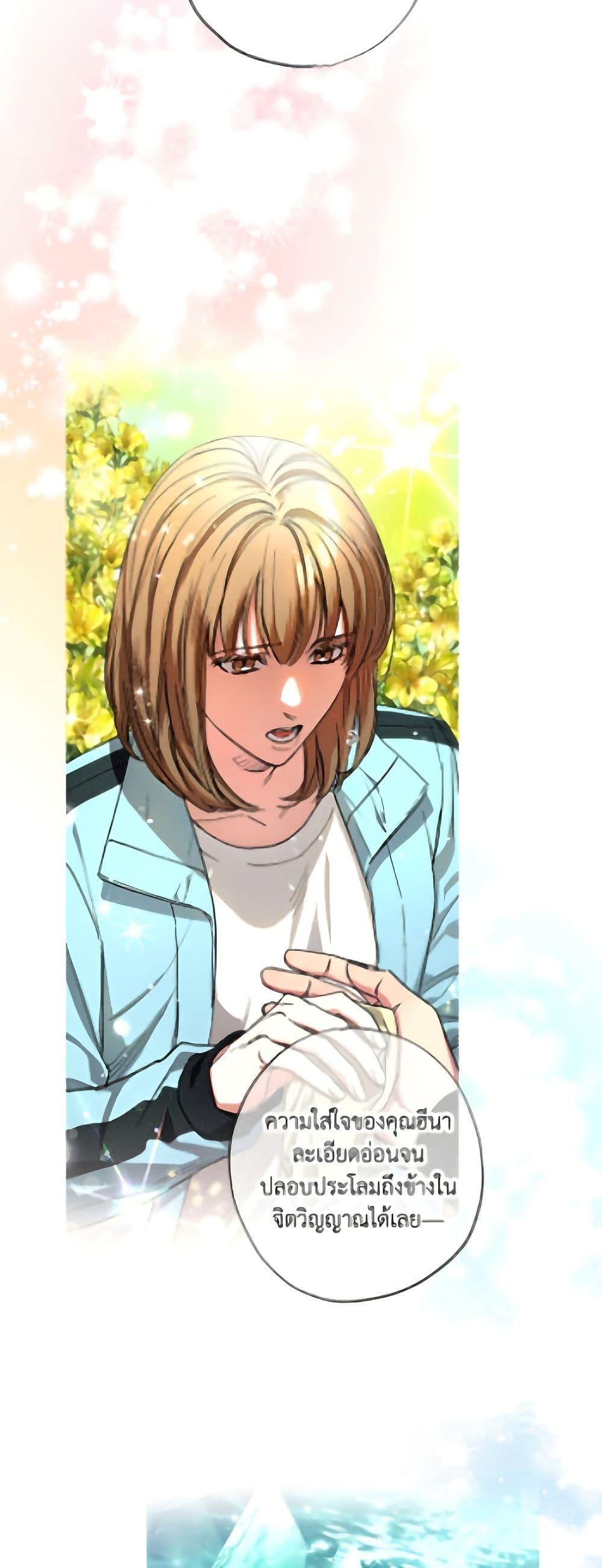 Manga-lc-com อ่านมังงะ อ่านการ์ตูน ออนไลน์ ฟรี The Housekeeper of the Dungeon ตอนที่ 1 2 3 4 5 6 7 8 9 10 11 12 13 14 ฟรี ไม่มีโฆษณา Manga-lc - อ่าน มังงะ อ่าน การ์ตูน ออนไลน์ อ่านมังงะ ฟรี