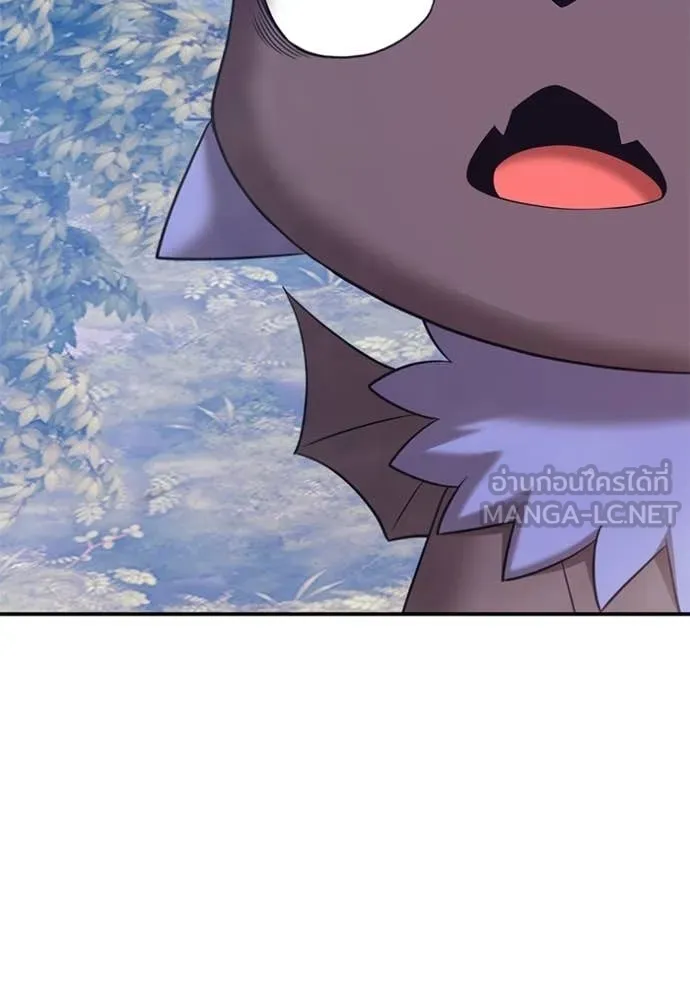 +99 ท่อนไม้ ตอนที่ 185 รูปที่ 426