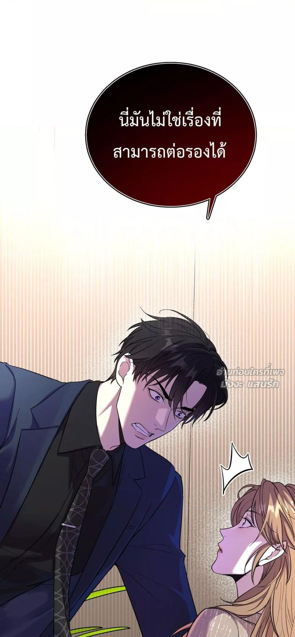 Manga-lc-com อ่านมังงะ อ่านการ์ตูน ออนไลน์ ฟรี ThisManIsaR ตอนที่ 1 2 3 4 5 6 7 8 9 10 11 12 13 14 ฟรี ไม่มีโฆษณา Manga-lc - อ่าน มังงะ อ่าน การ์ตูน ออนไลน์ อ่านมังงะ ฟรี