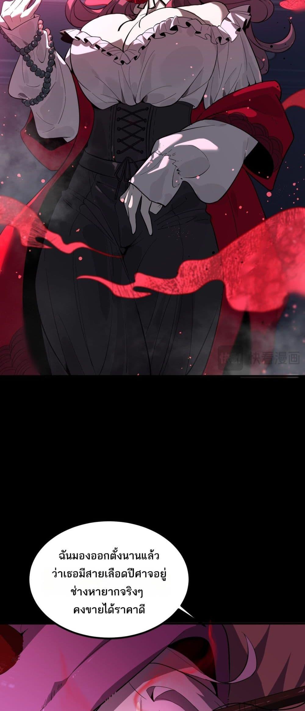 Manga-lc-com อ่านมังงะ อ่านการ์ตูน ออนไลน์ ฟรี SSSlevelSaint ตอนที่ 1 2 3 4 5 6 7 8 9 10 11 12 13 14 ฟรี ไม่มีโฆษณา Manga-lc - อ่าน มังงะ อ่าน การ์ตูน ออนไลน์ อ่านมังงะ ฟรี