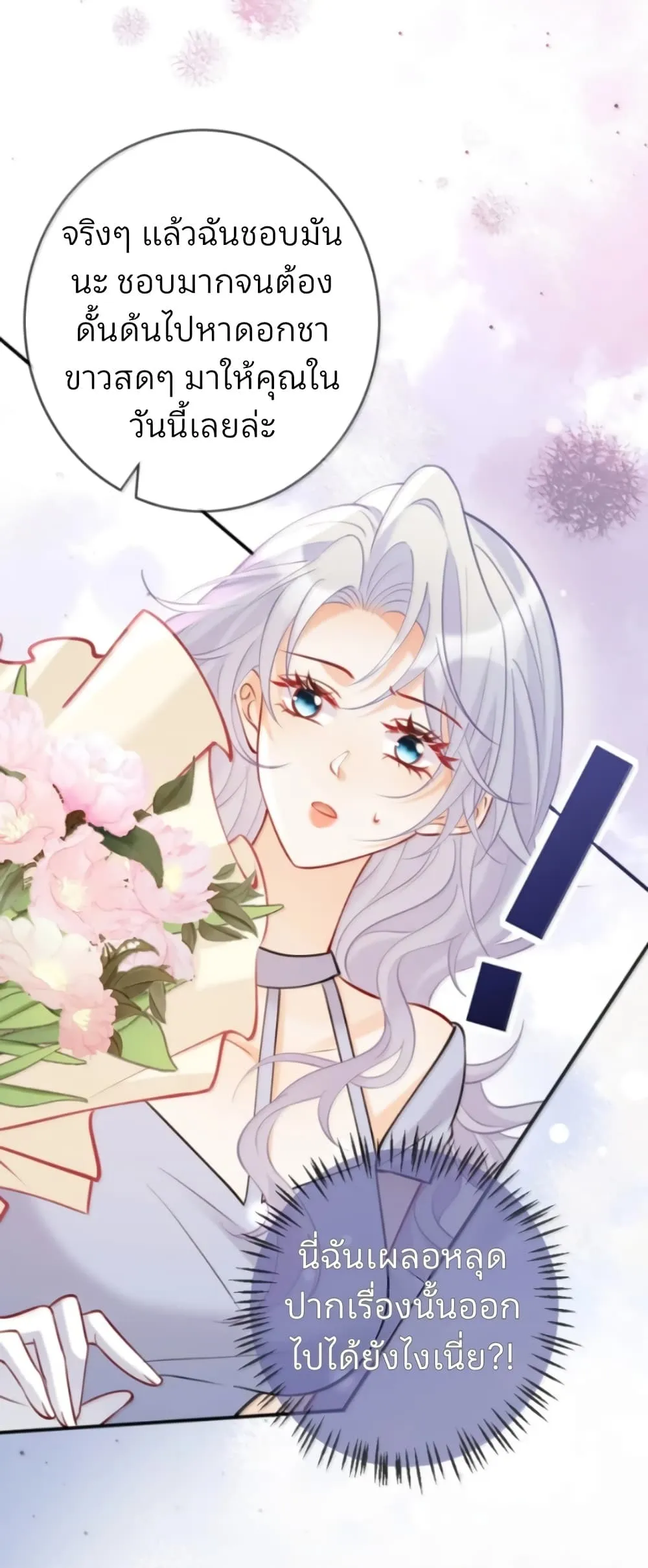 Manga-lc-com อ่านมังงะ อ่านการ์ตูน ออนไลน์ ฟรี Black Moonlight Heroine Always Wants to Mark Me ตอนที่ 1 2 3 4 5 6 7 8 9 10 11 12 13 14 ฟรี ไม่มีโฆษณา Manga-lc - อ่าน มังงะ อ่าน การ์ตูน ออนไลน์ อ่านมังงะ ฟรี