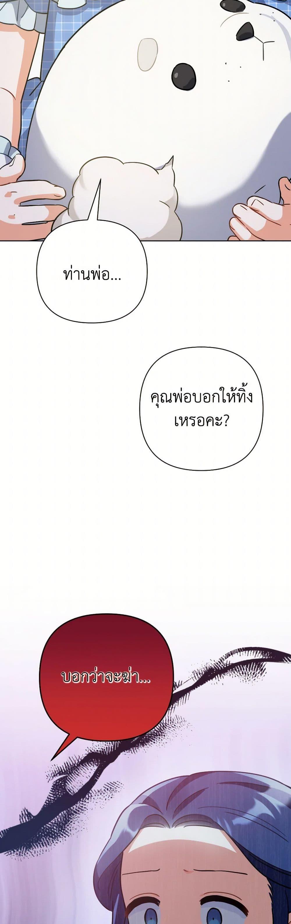 Manga-lc-com อ่านมังงะ อ่านการ์ตูน ออนไลน์ ฟรี Prince, Why Are You Nice to Me ตอนที่ 1 2 3 4 5 6 7 8 9 10 11 12 13 14 ฟรี ไม่มีโฆษณา Manga-lc - อ่าน มังงะ อ่าน การ์ตูน ออนไลน์ อ่านมังงะ ฟรี