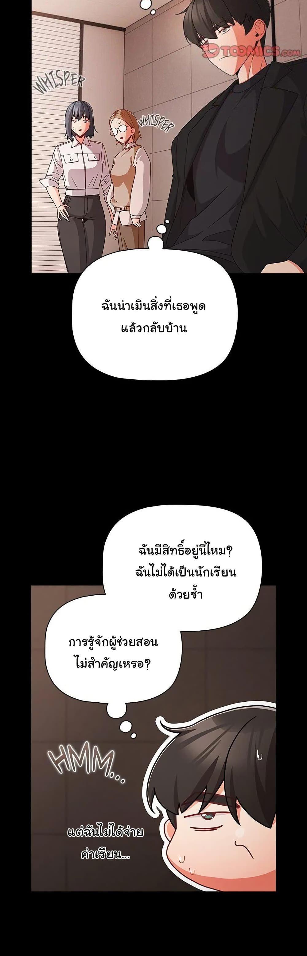 Doujin-Lc- อ่าน โดจิน มังฮวา เกาหลี ญี่ปุ่น จีน แปลไทย People of The Dark ตอนที่ 1 2 3 4 5 6 7 8 9 10 11 12 13 14 ฟรี ไม่มีโฆษณา อ่าน โดจิน Manhwa เกาหลี ญี่ปุ่น จีน เรามีครบ คัดมาให้เน้นๆ โดจิน 18+ รับประกันความฟินโดย  Doujin Lc