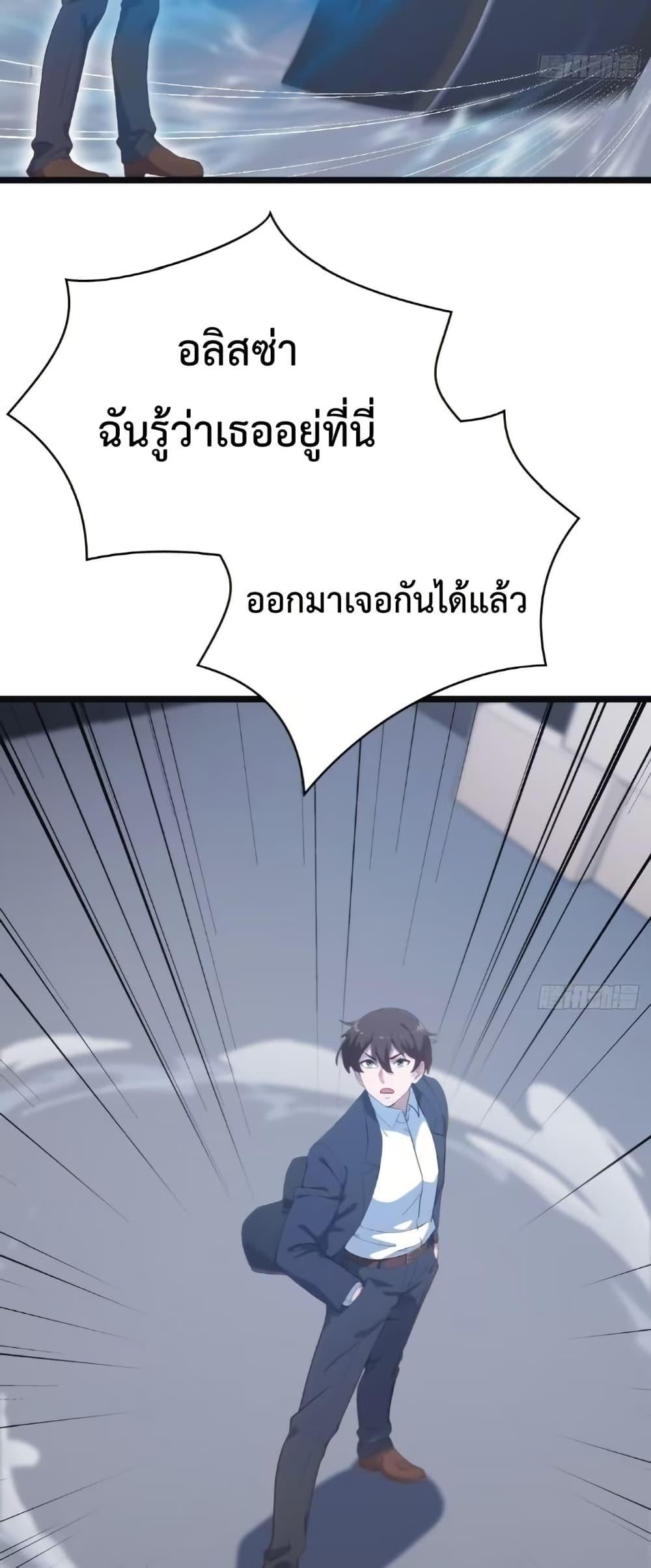 Manga-lc-com อ่านมังงะ อ่านการ์ตูน ออนไลน์ ฟรี MasterCultivat ตอนที่ 1 2 3 4 5 6 7 8 9 10 11 12 13 14 ฟรี ไม่มีโฆษณา Manga-lc - อ่าน มังงะ อ่าน การ์ตูน ออนไลน์ อ่านมังงะ ฟรี