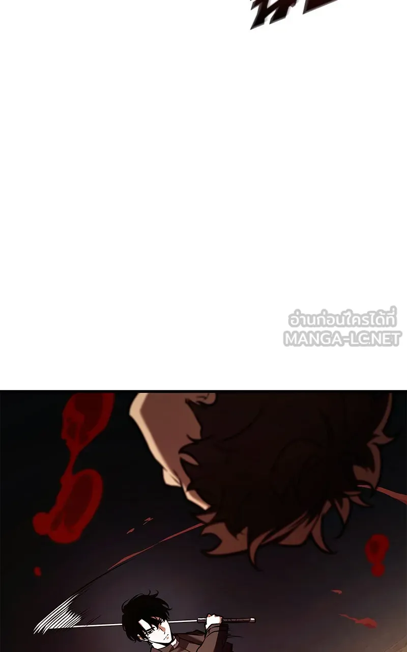 Omniscient Reader อ่านชะตาวันสิ้นโลก ตอนที่ 26 ผู้ทำลายบทละคร (5) รูปที่ 54