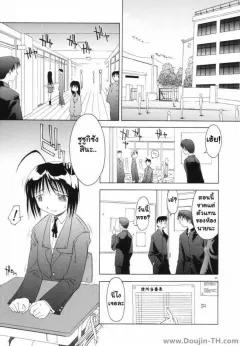 Doujin-Lc- อ่าน โดจิน มังฮวา เกาหลี ญี่ปุ่น จีน แปลไทย เรื่องฉุกเฉินระหว่างไลฟ์ (Hijiri Minami) ตอนที่ 1 2 3 4 5 6 7 8 9 10 11 12 13 14 ฟรี ไม่มีโฆษณา อ่าน โดจิน Manhwa เกาหลี ญี่ปุ่น จีน เรามีครบ คัดมาให้เน้นๆ โดจิน 18+ รับประกันความฟินโดย  Doujin Lc