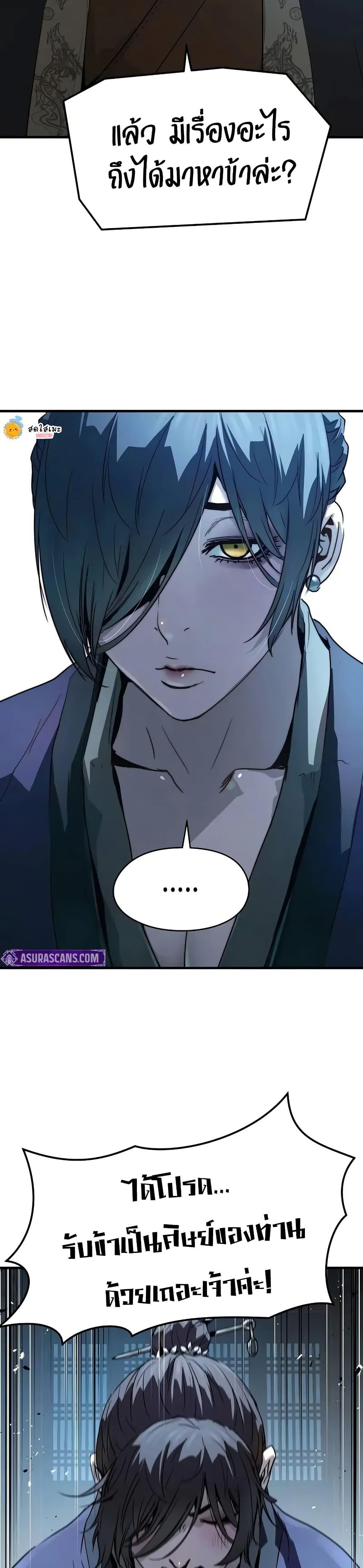 Manga-lc-com อ่านมังงะ อ่านการ์ตูน ออนไลน์ ฟรี Absolute Regression ตอนที่ 1 2 3 4 5 6 7 8 9 10 11 12 13 14 ฟรี ไม่มีโฆษณา Manga-lc - อ่าน มังงะ อ่าน การ์ตูน ออนไลน์ อ่านมังงะ ฟรี