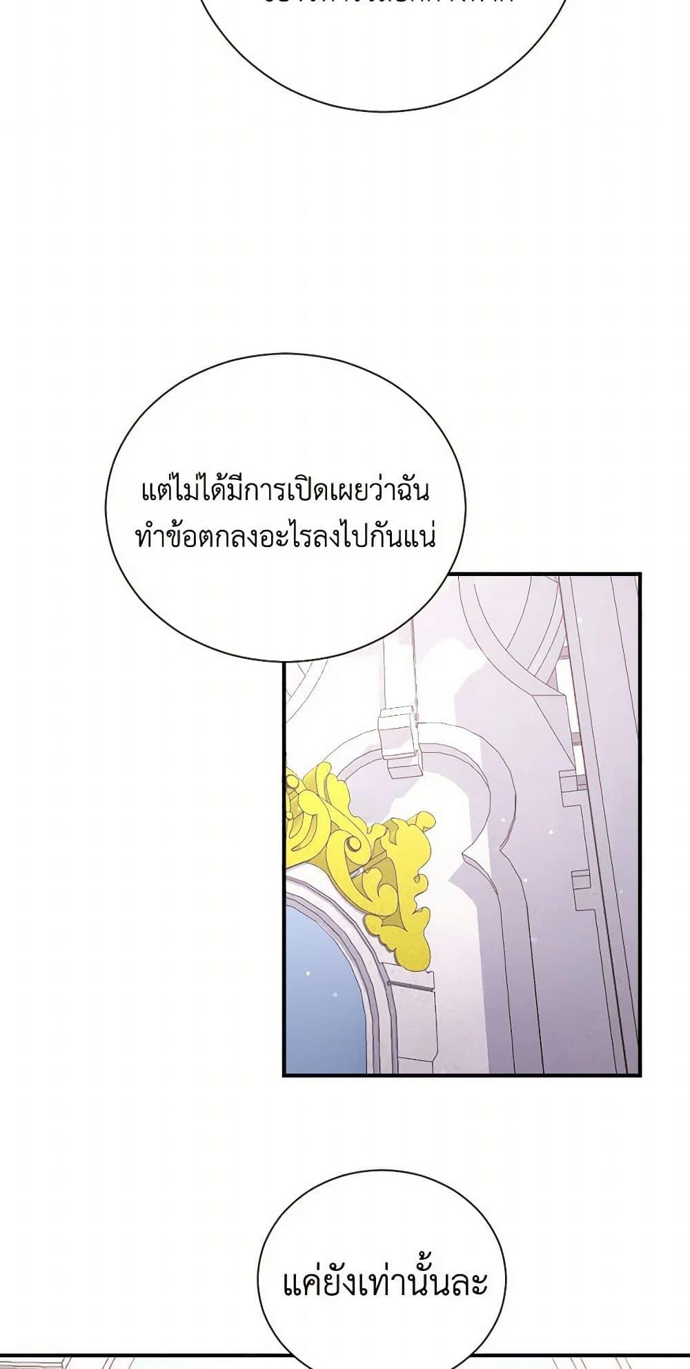 Manga-lc-com อ่านมังงะ อ่านการ์ตูน ออนไลน์ ฟรี Lady Baby ตอนที่ 1 2 3 4 5 6 7 8 9 10 11 12 13 14 ฟรี ไม่มีโฆษณา Manga-lc - อ่าน มังงะ อ่าน การ์ตูน ออนไลน์ อ่านมังงะ ฟรี