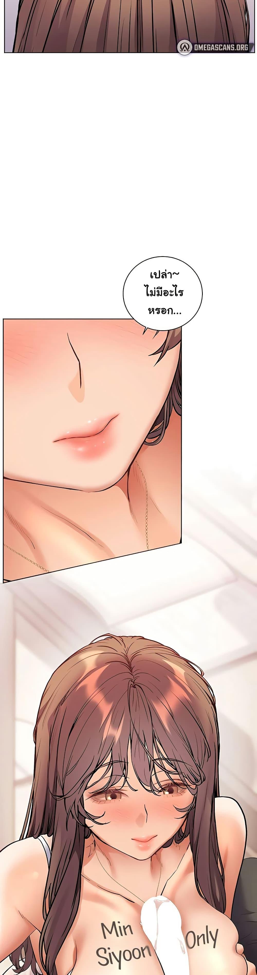 Doujin-Lc- อ่าน โดจิน มังฮวา เกาหลี ญี่ปุ่น จีน แปลไทย Teacher’s Efforts ตอนที่ 1 2 3 4 5 6 7 8 9 10 11 12 13 14 ฟรี ไม่มีโฆษณา อ่าน โดจิน Manhwa เกาหลี ญี่ปุ่น จีน เรามีครบ คัดมาให้เน้นๆ โดจิน 18+ รับประกันความฟินโดย  Doujin Lc