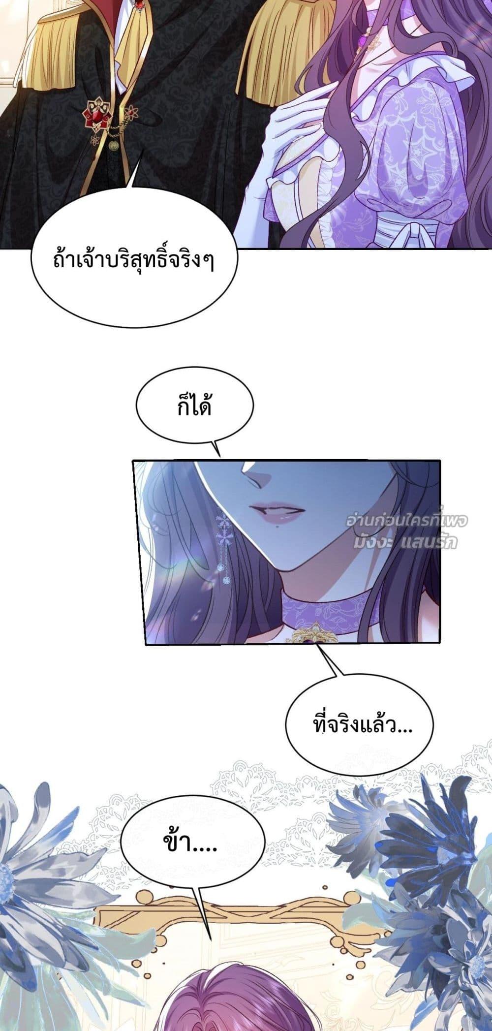 Manga-lc-com อ่านมังงะ อ่านการ์ตูน ออนไลน์ ฟรี ConfessingMyL ตอนที่ 1 2 3 4 5 6 7 8 9 10 11 12 13 14 ฟรี ไม่มีโฆษณา Manga-lc - อ่าน มังงะ อ่าน การ์ตูน ออนไลน์ อ่านมังงะ ฟรี
