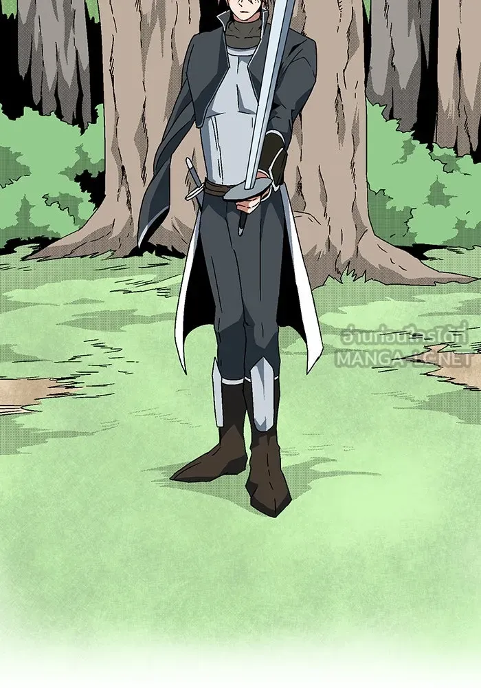 หนึ่งก้าวสู่เจ้ามาร ตอนที่ 7 เคว้งคว้าง (4) รูปที่ 48