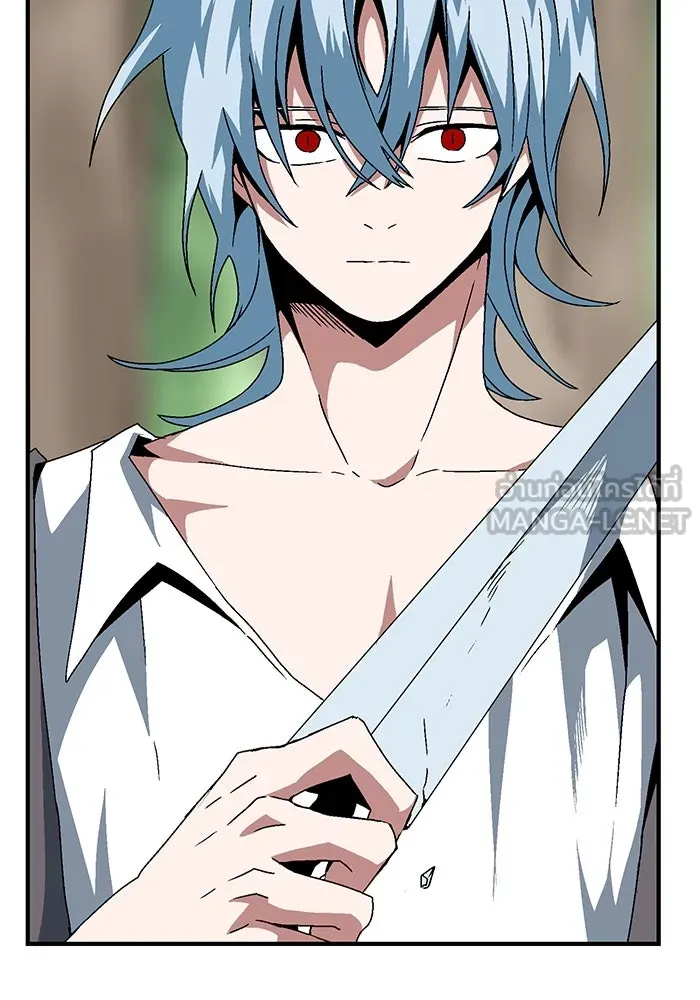 หนึ่งก้าวสู่เจ้ามาร ตอนที่ 7 เคว้งคว้าง (4) รูปที่ 54