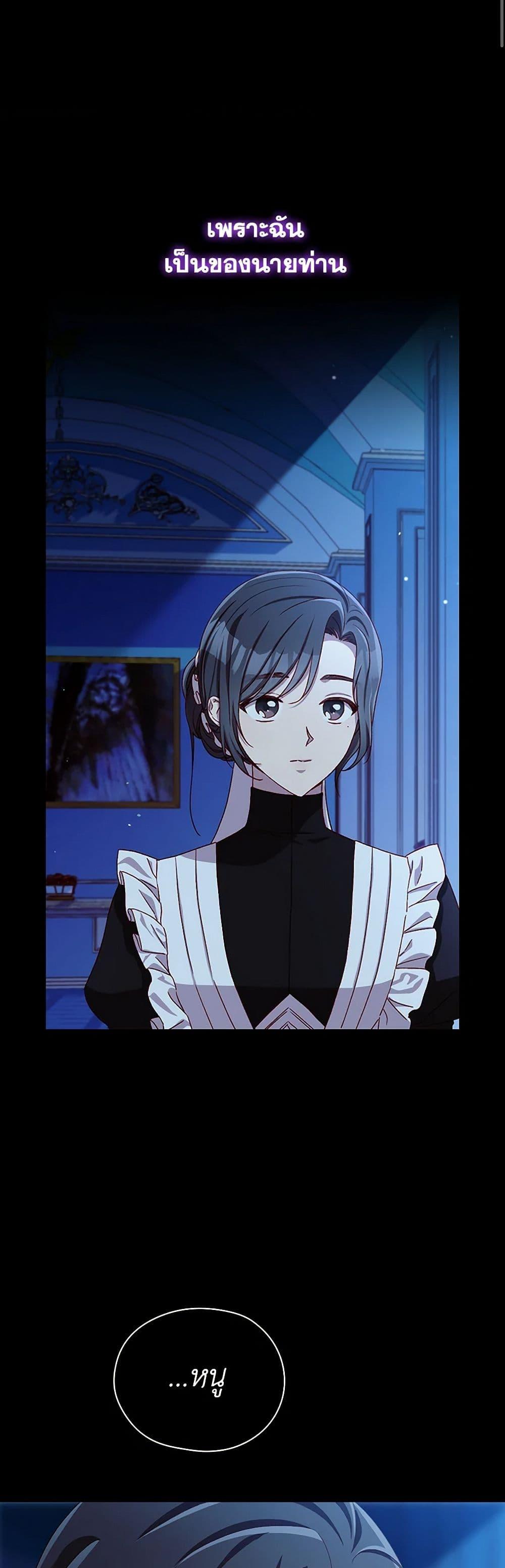 Manga-lc-com อ่านมังงะ อ่านการ์ตูน ออนไลน์ ฟรี Surviving As A Maid ตอนที่ 1 2 3 4 5 6 7 8 9 10 11 12 13 14 ฟรี ไม่มีโฆษณา Manga-lc - อ่าน มังงะ อ่าน การ์ตูน ออนไลน์ อ่านมังงะ ฟรี