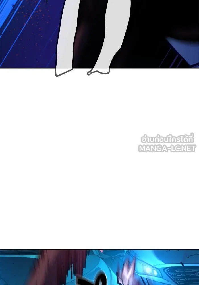 พี่ชายสายบอดี้การ์ด ตอนที่ 180 รูปที่ 75