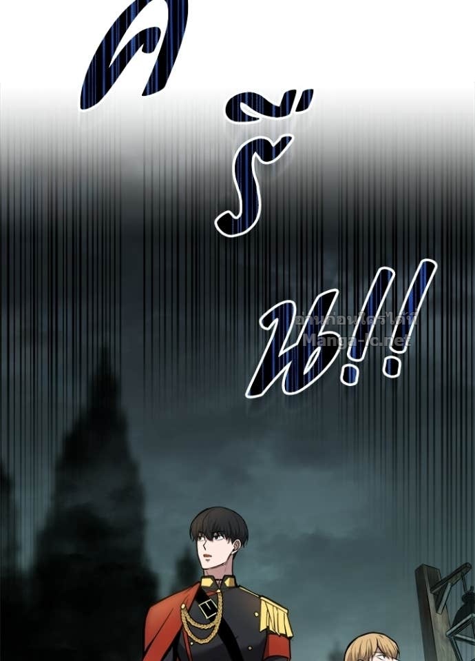 Doujin-Lc- อ่าน โดจิน มังฮวา เกาหลี ญี่ปุ่น จีน แปลไทย ผู้พิชิตเกมป้องกันฐาน ตอนที่ 1 2 3 4 5 6 7 8 9 10 11 12 13 14 ฟรี ไม่มีโฆษณา อ่าน โดจิน Manhwa เกาหลี ญี่ปุ่น จีน เรามีครบ คัดมาให้เน้นๆ โดจิน 18+ รับประกันความฟินโดย Doujin Lc