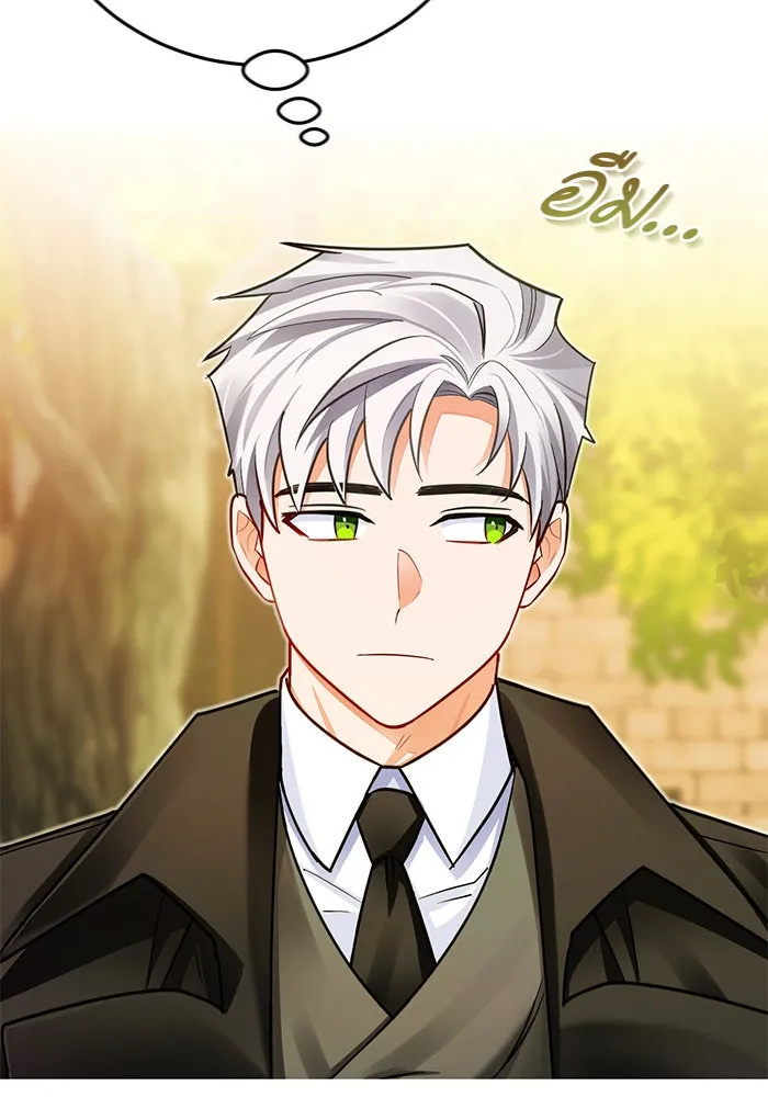 บุตรีดยุกขอไม่แต่งงานbrกับหนุ่มในฝัน ตอนที่ 35 รูปที่ 65