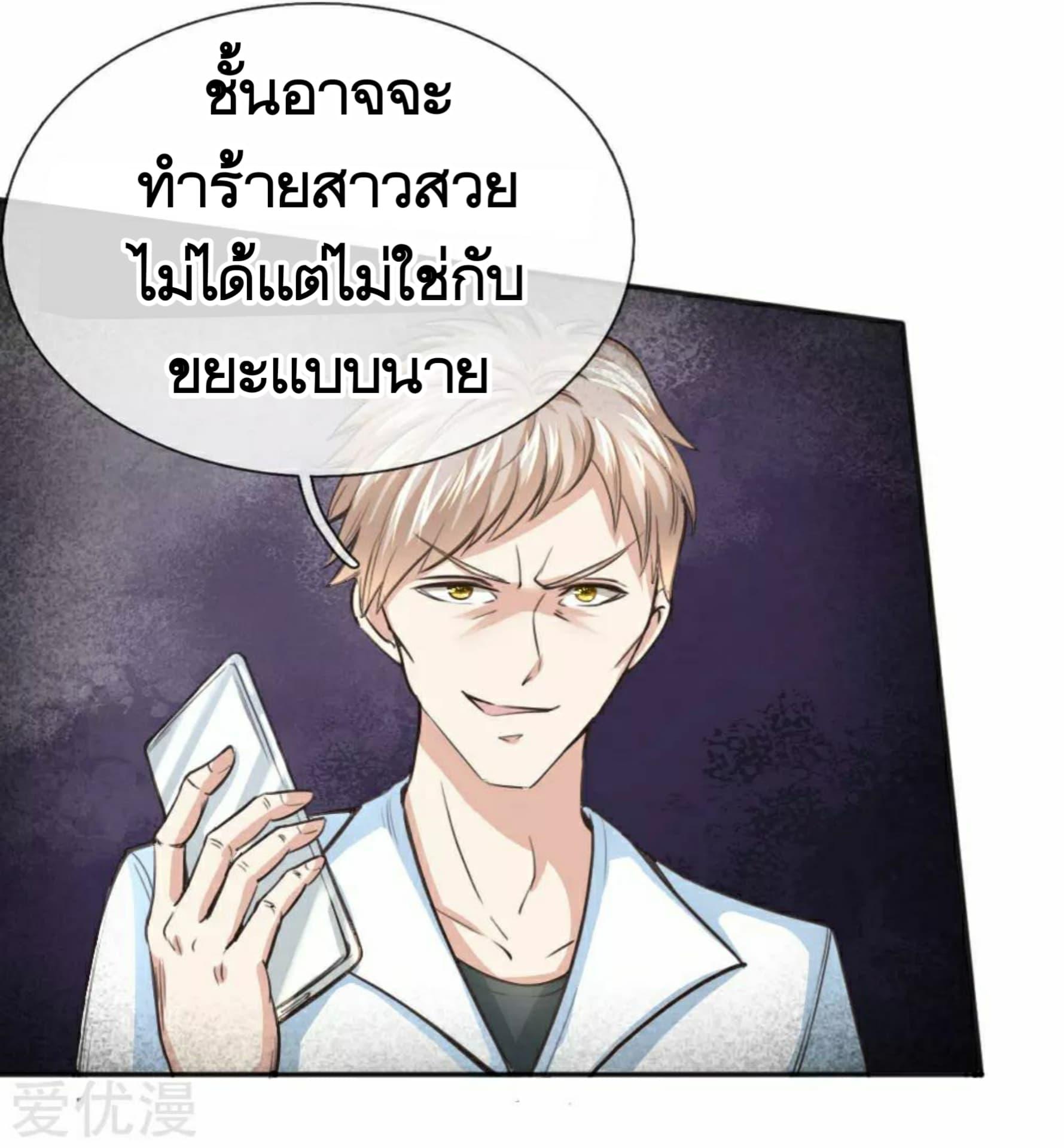 Manga-lc-com อ่านมังงะ อ่านการ์ตูน ออนไลน์ ฟรี The Master of Knife ตอนที่ 1 2 3 4 5 6 7 8 9 10 11 12 13 14 ฟรี ไม่มีโฆษณา Manga-lc - อ่าน มังงะ อ่าน การ์ตูน ออนไลน์ อ่านมังงะ ฟรี