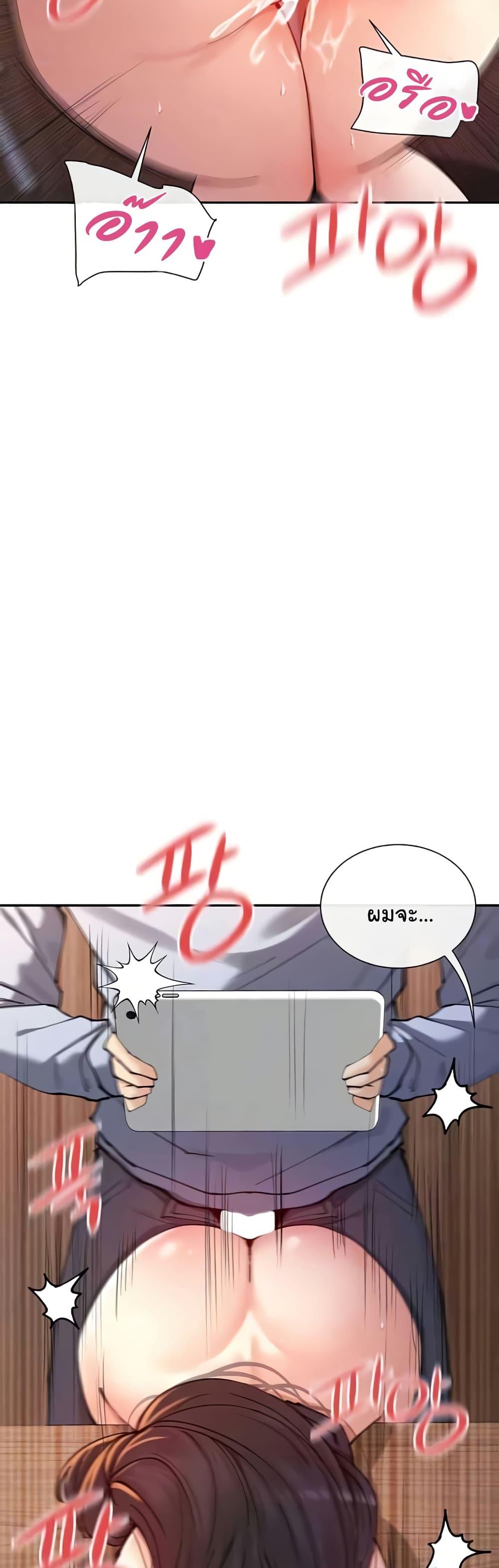 Doujin-Lc- อ่าน โดจิน มังฮวา เกาหลี ญี่ปุ่น จีน แปลไทย You Watch Stuff Like That ตอนที่ 1 2 3 4 5 6 7 8 9 10 11 12 13 14 ฟรี ไม่มีโฆษณา อ่าน โดจิน Manhwa เกาหลี ญี่ปุ่น จีน เรามีครบ คัดมาให้เน้นๆ โดจิน 18+ รับประกันความฟินโดย  Doujin Lc