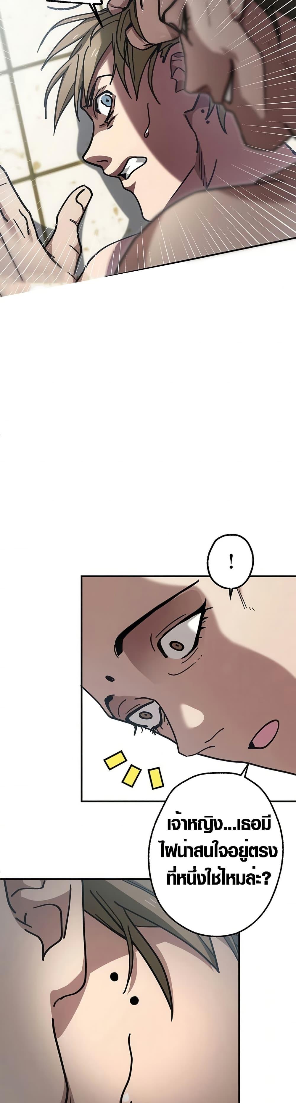 Manga-lc-com อ่านมังงะ อ่านการ์ตูน ออนไลน์ ฟรี Aristocrat’s Revenge ตอนที่ 1 2 3 4 5 6 7 8 9 10 11 12 13 14 ฟรี ไม่มีโฆษณา Manga-lc - อ่าน มังงะ อ่าน การ์ตูน ออนไลน์ อ่านมังงะ ฟรี