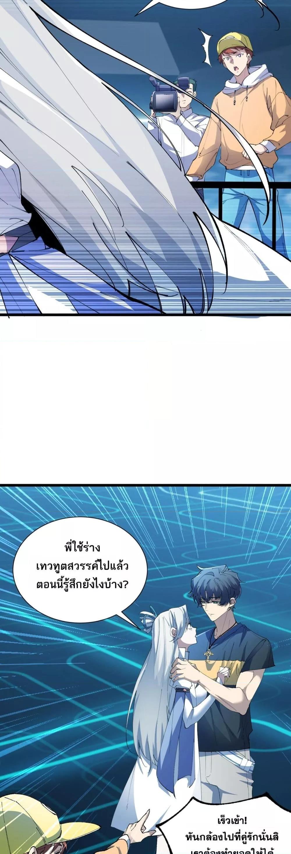 Manga-lc-com อ่านมังงะ อ่านการ์ตูน ออนไลน์ ฟรี SSSlevelSaint ตอนที่ 1 2 3 4 5 6 7 8 9 10 11 12 13 14 ฟรี ไม่มีโฆษณา Manga-lc - อ่าน มังงะ อ่าน การ์ตูน ออนไลน์ อ่านมังงะ ฟรี