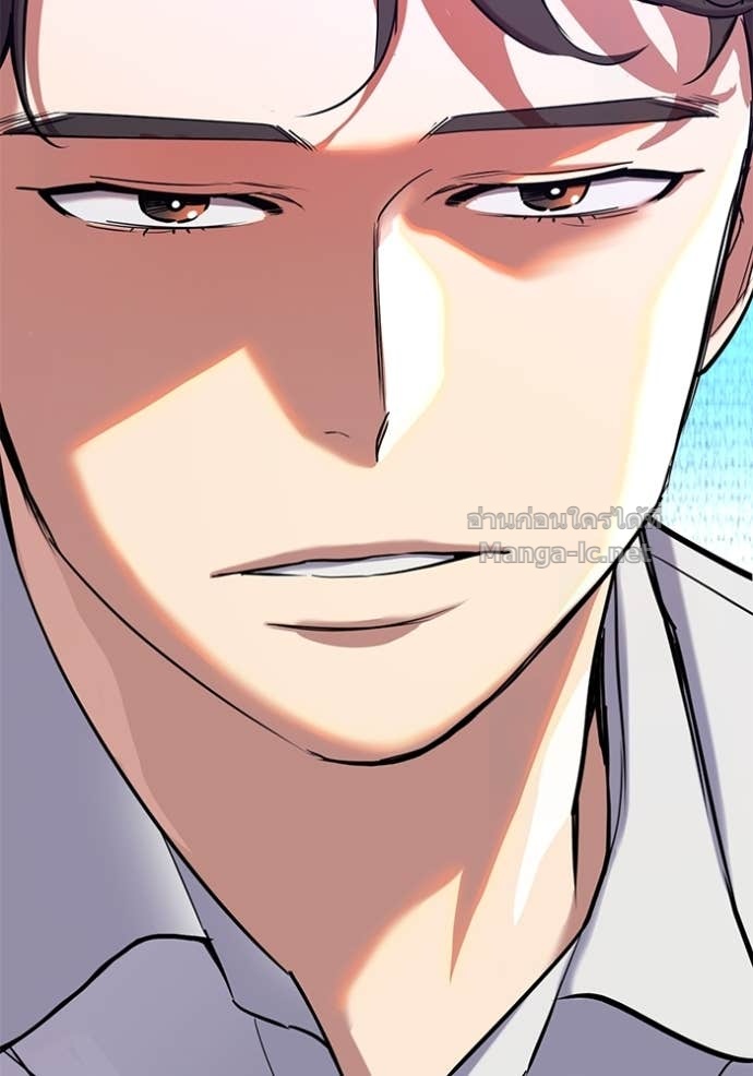Doujin-Lc- อ่าน โดจิน มังฮวา เกาหลี ญี่ปุ่น จีน แปลไทย Reborn Rich ตอนที่ 1 2 3 4 5 6 7 8 9 10 11 12 13 14 ฟรี ไม่มีโฆษณา อ่าน โดจิน Manhwa เกาหลี ญี่ปุ่น จีน เรามีครบ คัดมาให้เน้นๆ โดจิน 18+ รับประกันความฟินโดย Doujin Lc