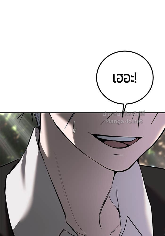 Doujin-Lc- อ่าน โดจิน มังฮวา เกาหลี ญี่ปุ่น จีน แปลไทย แกร่งเกินผู้กล้า แต่ซ่าไม่ได้ ตอนที่ 1 2 3 4 5 6 7 8 9 10 11 12 13 14 ฟรี ไม่มีโฆษณา อ่าน โดจิน Manhwa เกาหลี ญี่ปุ่น จีน เรามีครบ คัดมาให้เน้นๆ โดจิน 18+ รับประกันความฟินโดย Doujin Lc