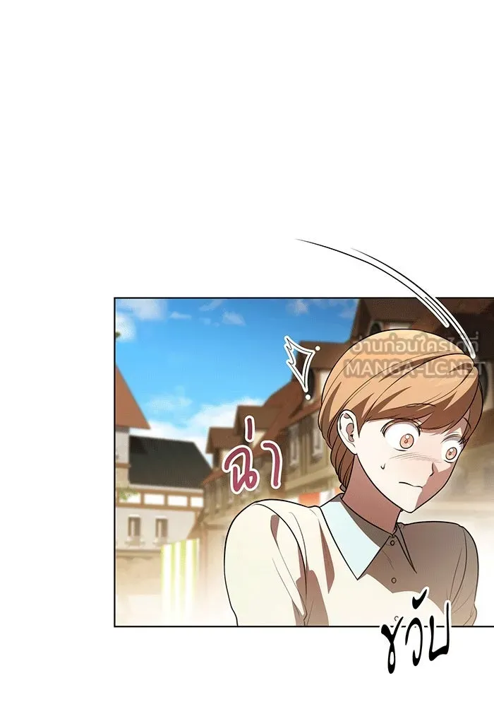ทุกอย่างที่เสียไป ฉันขอทวงคืน ตอนที่ 56 รูปที่ 27