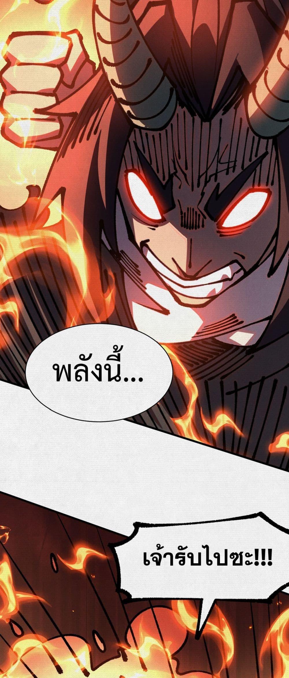 Manga-lc-com อ่านมังงะ อ่านการ์ตูน ออนไลน์ ฟรี Soul of Chi You ตอนที่ 1 2 3 4 5 6 7 8 9 10 11 12 13 14 ฟรี ไม่มีโฆษณา Manga-lc - อ่าน มังงะ อ่าน การ์ตูน ออนไลน์ อ่านมังงะ ฟรี