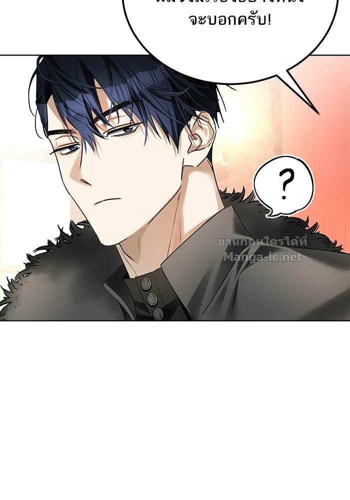 Doujin-Lc- อ่าน โดจิน มังฮวา เกาหลี ญี่ปุ่น จีน แปลไทย ผมเป็นหนุ่มรับใช้ค่ะ ตอนที่ 1 2 3 4 5 6 7 8 9 10 11 12 13 14 ฟรี ไม่มีโฆษณา อ่าน โดจิน Manhwa เกาหลี ญี่ปุ่น จีน เรามีครบ คัดมาให้เน้นๆ โดจิน 18+ รับประกันความฟินโดย Doujin Lc