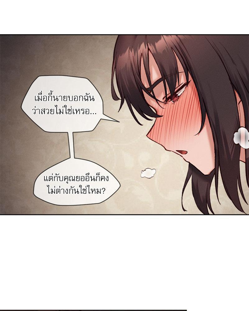 Doujin-Lc- อ่าน โดจิน มังฮวา เกาหลี ญี่ปุ่น จีน แปลไทย The Gacha Girl Next ตอนที่ 1 2 3 4 5 6 7 8 9 10 11 12 13 14 ฟรี ไม่มีโฆษณา อ่าน โดจิน Manhwa เกาหลี ญี่ปุ่น จีน เรามีครบ คัดมาให้เน้นๆ โดจิน 18+ รับประกันความฟินโดย  Doujin Lc
