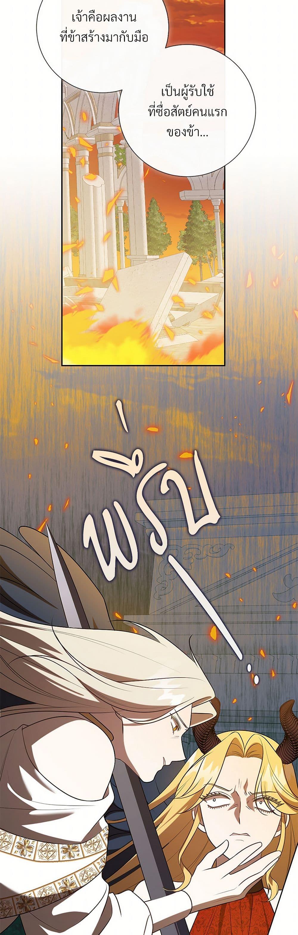 Manga-lc-com อ่านมังงะ อ่านการ์ตูน ออนไลน์ ฟรี Please Don’t Eat Me! ตอนที่ 1 2 3 4 5 6 7 8 9 10 11 12 13 14 ฟรี ไม่มีโฆษณา Manga-lc - อ่าน มังงะ อ่าน การ์ตูน ออนไลน์ อ่านมังงะ ฟรี