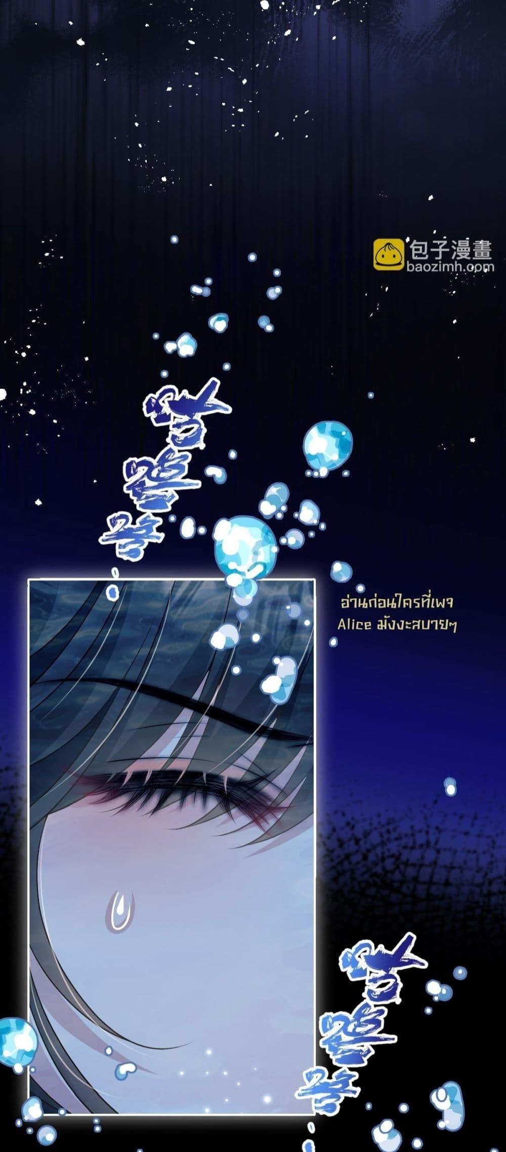 Manga-lc-com อ่านมังงะ อ่านการ์ตูน ออนไลน์ ฟรี OneNightStand ตอนที่ 1 2 3 4 5 6 7 8 9 10 11 12 13 14 ฟรี ไม่มีโฆษณา Manga-lc - อ่าน มังงะ อ่าน การ์ตูน ออนไลน์ อ่านมังงะ ฟรี