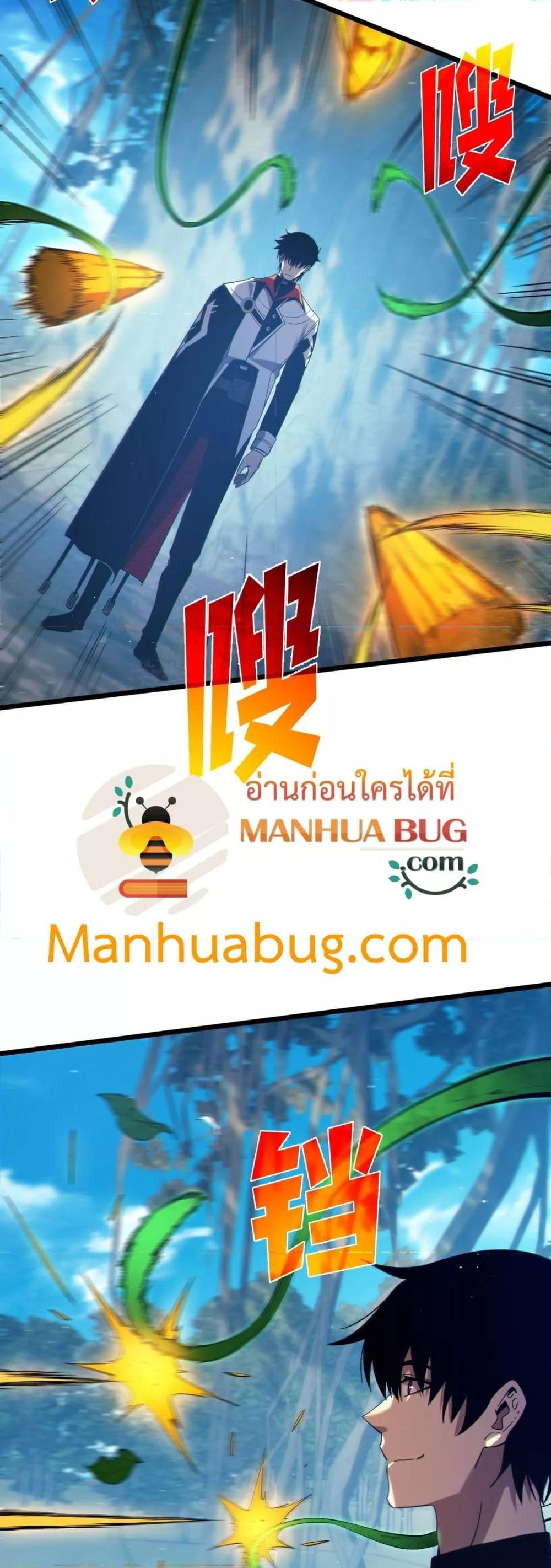 Manga-lc-com อ่านมังงะ อ่านการ์ตูน ออนไลน์ ฟรี MyPassiveSkil ตอนที่ 1 2 3 4 5 6 7 8 9 10 11 12 13 14 ฟรี ไม่มีโฆษณา Manga-lc - อ่าน มังงะ อ่าน การ์ตูน ออนไลน์ อ่านมังงะ ฟรี