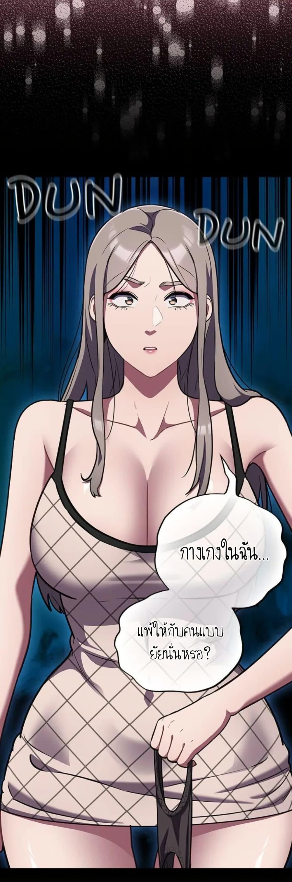 Doujin-Lc- อ่าน โดจิน มังฮวา เกาหลี ญี่ปุ่น จีน แปลไทย Idiot Virus ตอนที่ 1 2 3 4 5 6 7 8 9 10 11 12 13 14 ฟรี ไม่มีโฆษณา อ่าน โดจิน Manhwa เกาหลี ญี่ปุ่น จีน เรามีครบ คัดมาให้เน้นๆ โดจิน 18+ รับประกันความฟินโดย  Doujin Lc