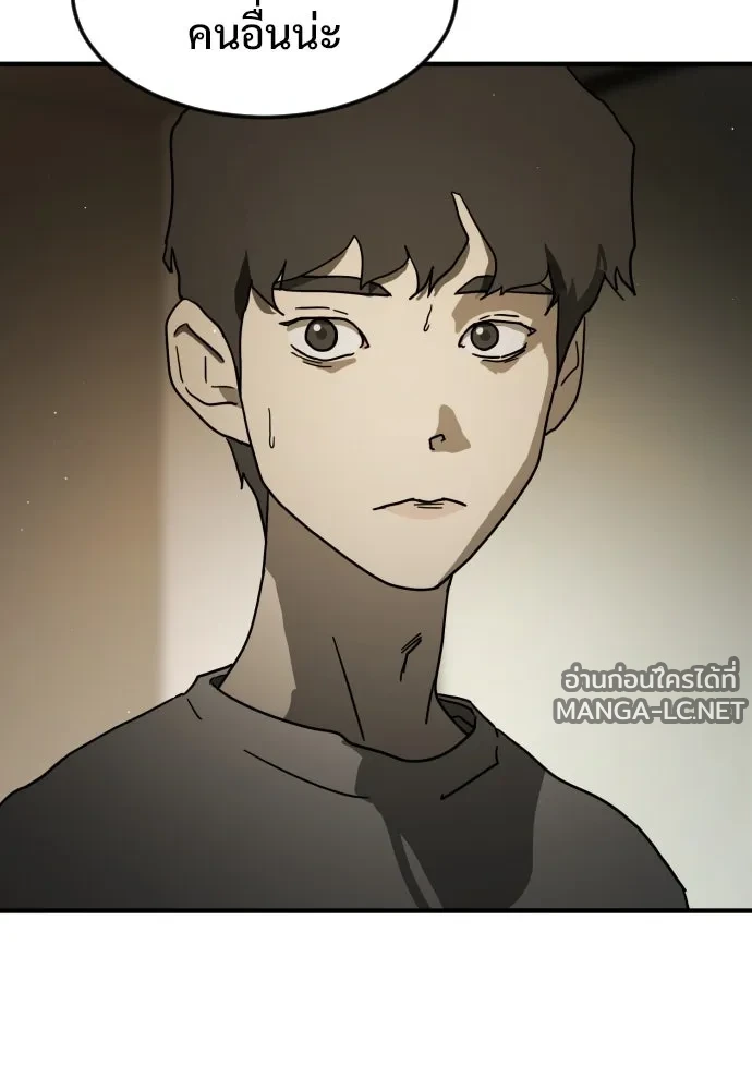 Manga-lc-com อ่านมังงะ อ่านการ์ตูน ออนไลน์ ฟรี วันดีคืนดี โซลก็ ตอนที่ 1 2 3 4 5 6 7 8 9 10 11 12 13 14 ฟรี ไม่มีโฆษณา Manga-lc - อ่าน มังงะ อ่าน การ์ตูน ออนไลน์ อ่านมังงะ ฟรี