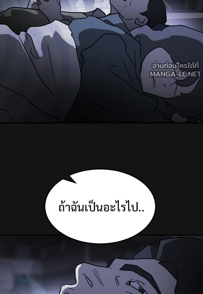 Manga-lc-com อ่านมังงะ อ่านการ์ตูน ออนไลน์ ฟรี วันดีคืนดี โซลก็ ตอนที่ 1 2 3 4 5 6 7 8 9 10 11 12 13 14 ฟรี ไม่มีโฆษณา Manga-lc - อ่าน มังงะ อ่าน การ์ตูน ออนไลน์ อ่านมังงะ ฟรี