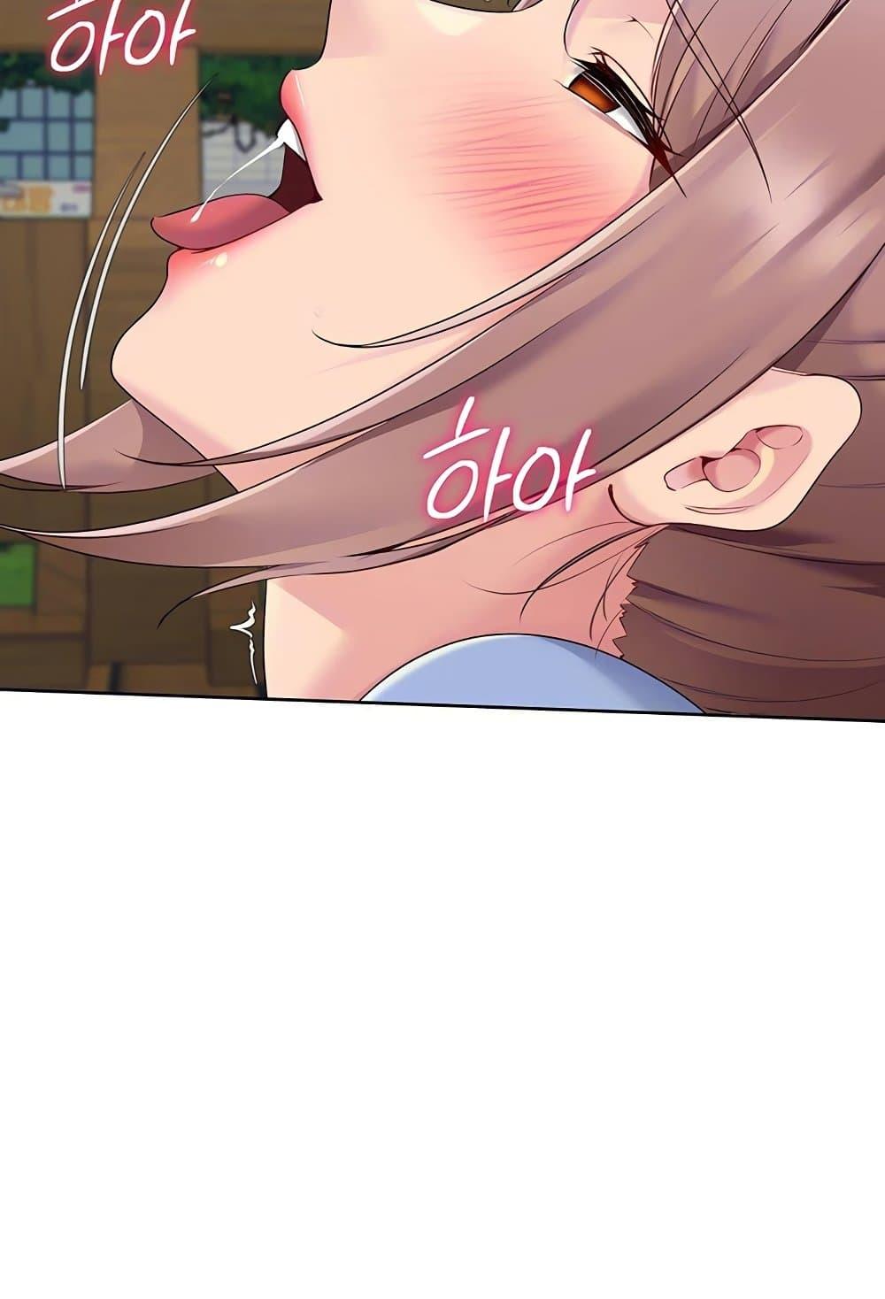 Doujin-Lc- อ่าน โดจิน มังฮวา เกาหลี ญี่ปุ่น จีน แปลไทย Set Up ตอนที่ 1 2 3 4 5 6 7 8 9 10 11 12 13 14 ฟรี ไม่มีโฆษณา อ่าน โดจิน Manhwa เกาหลี ญี่ปุ่น จีน เรามีครบ คัดมาให้เน้นๆ โดจิน 18+ รับประกันความฟินโดย  Doujin Lc