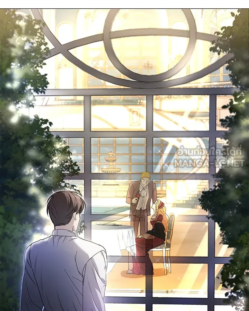 กำราบรักร้ายนายจอมพยศ ตอนที่ 3 รูปที่ 168