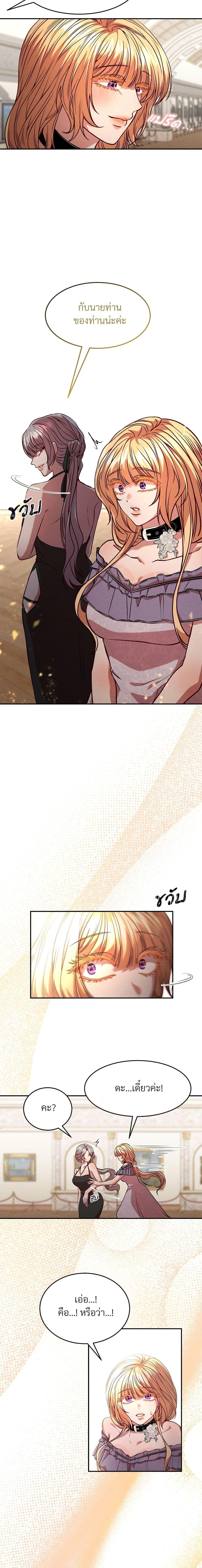 Manga-lc-com อ่านมังงะ อ่านการ์ตูน ออนไลน์ ฟรี Aesthetics of Play ตอนที่ 1 2 3 4 5 6 7 8 9 10 11 12 13 14 ฟรี ไม่มีโฆษณา Manga-lc - อ่าน มังงะ อ่าน การ์ตูน ออนไลน์ อ่านมังงะ ฟรี