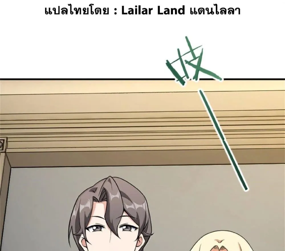 Manga-lc-com อ่านมังงะ อ่านการ์ตูน ออนไลน์ ฟรี Release That Witch ตอนที่ 1 2 3 4 5 6 7 8 9 10 11 12 13 14 ฟรี ไม่มีโฆษณา Manga-lc - อ่าน มังงะ อ่าน การ์ตูน ออนไลน์ อ่านมังงะ ฟรี