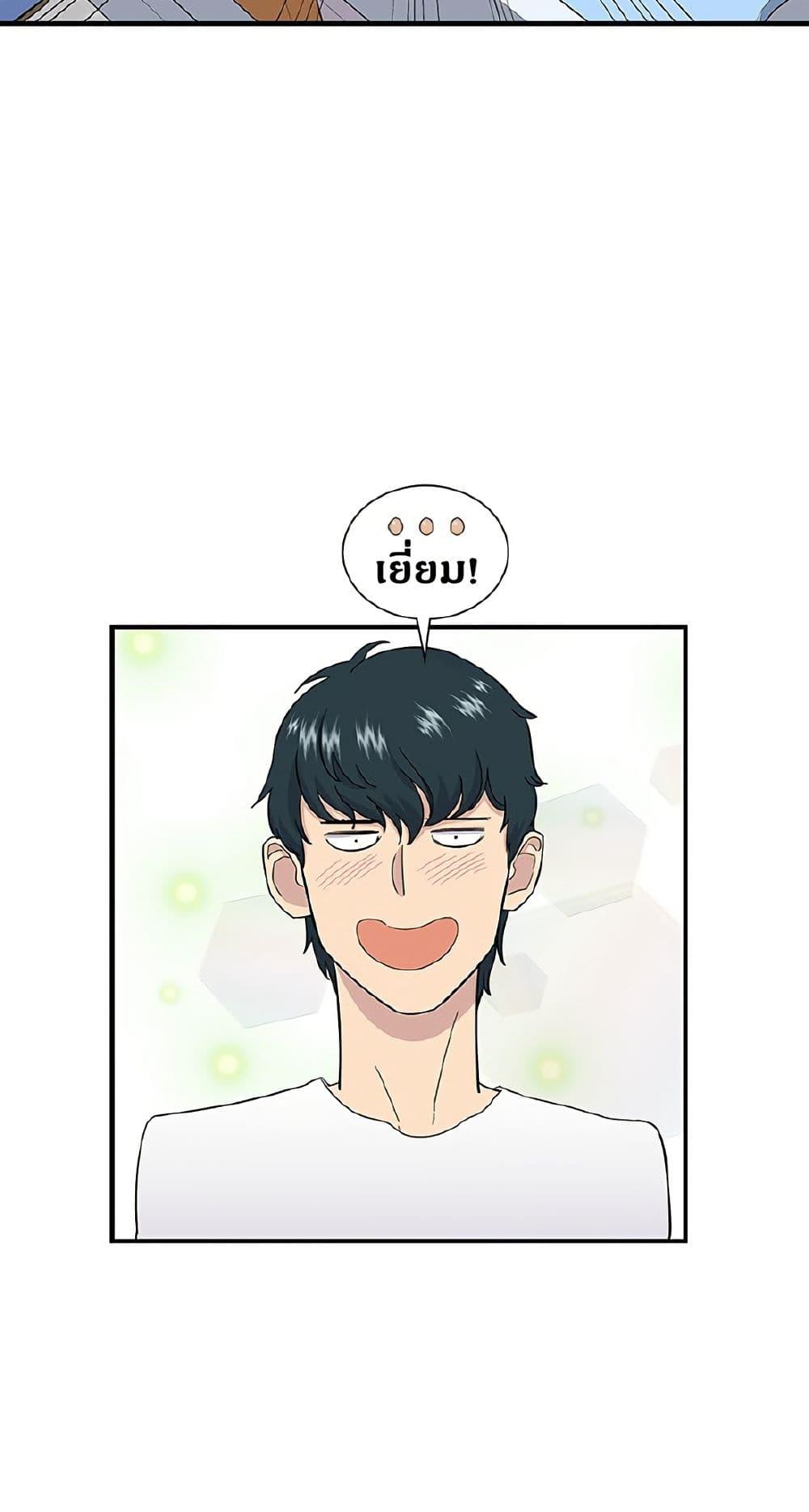 Manga-lc-com อ่านมังงะ อ่านการ์ตูน ออนไลน์ ฟรี A DeadbEAT’s Meal ตอนที่ 1 2 3 4 5 6 7 8 9 10 11 12 13 14 ฟรี ไม่มีโฆษณา Manga-lc - อ่าน มังงะ อ่าน การ์ตูน ออนไลน์ อ่านมังงะ ฟรี