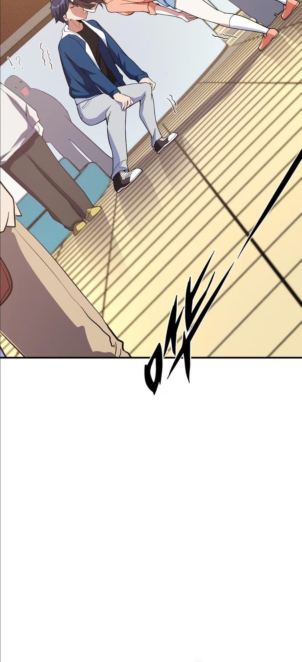 Manga-lc-com อ่านมังงะ อ่านการ์ตูน ออนไลน์ ฟรี Dating save The world ตอนที่ 1 2 3 4 5 6 7 8 9 10 11 12 13 14 ฟรี ไม่มีโฆษณา Manga-lc - อ่าน มังงะ อ่าน การ์ตูน ออนไลน์ อ่านมังงะ ฟรี