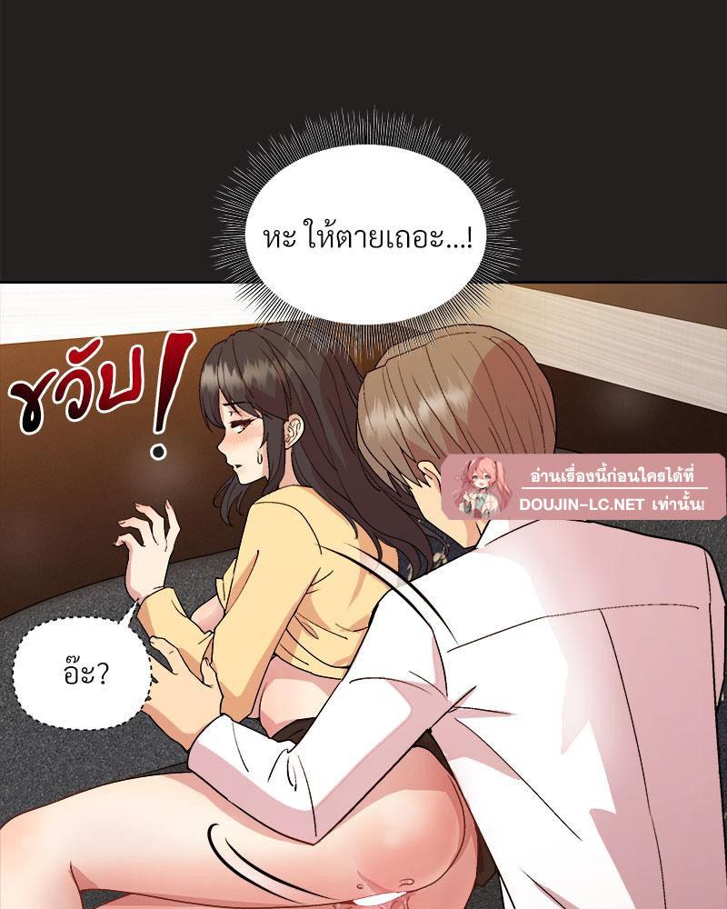 Doujin-Lc- อ่าน โดจิน มังฮวา เกาหลี ญี่ปุ่น จีน แปลไทย Playing a game with my Busty Manager ตอนที่ 1 2 3 4 5 6 7 8 9 10 11 12 13 14 ฟรี ไม่มีโฆษณา อ่าน โดจิน Manhwa เกาหลี ญี่ปุ่น จีน เรามีครบ คัดมาให้เน้นๆ โดจิน 18+ รับประกันความฟินโดย  Doujin Lc