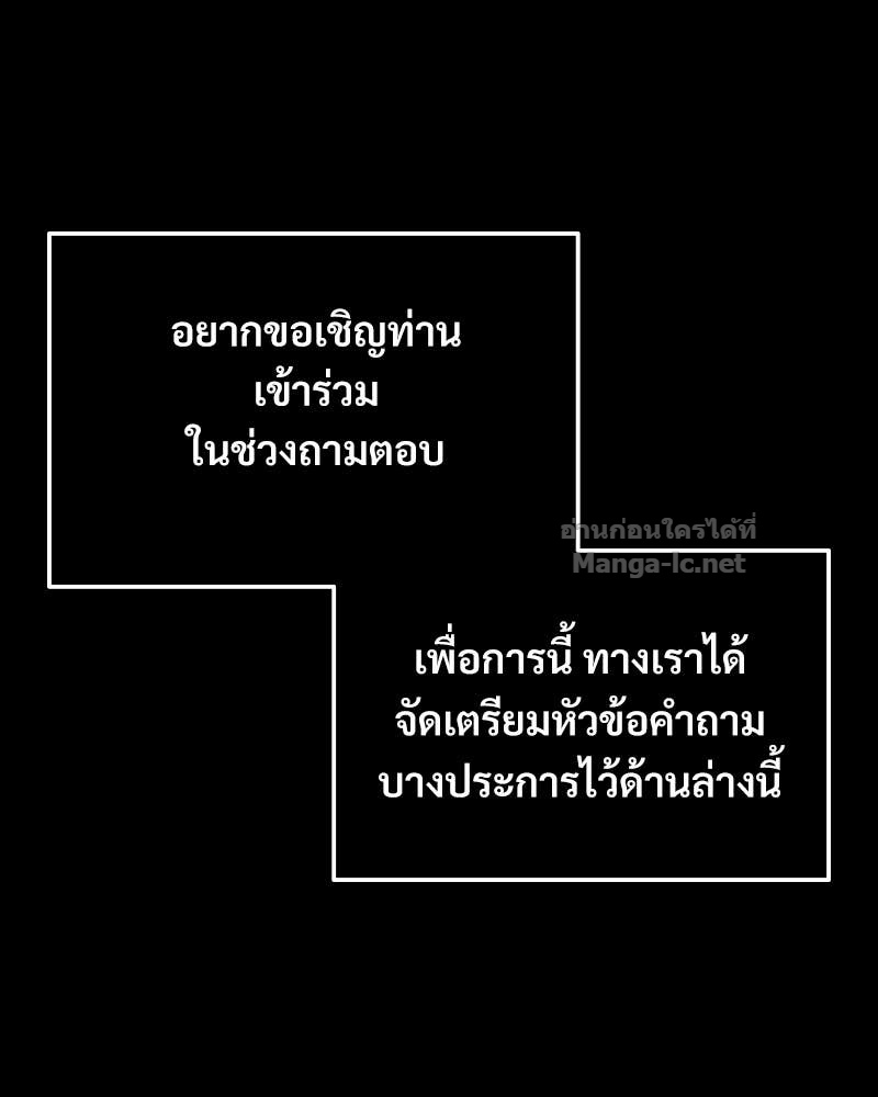 Doujin-Lc- อ่าน โดจิน มังฮวา เกาหลี ญี่ปุ่น จีน แปลไทย บอกมาค่าตัวเท่าไหร่ ตอนที่ 1 2 3 4 5 6 7 8 9 10 11 12 13 14 ฟรี ไม่มีโฆษณา อ่าน โดจิน Manhwa เกาหลี ญี่ปุ่น จีน เรามีครบ คัดมาให้เน้นๆ โดจิน 18+ รับประกันความฟินโดย Doujin Lc