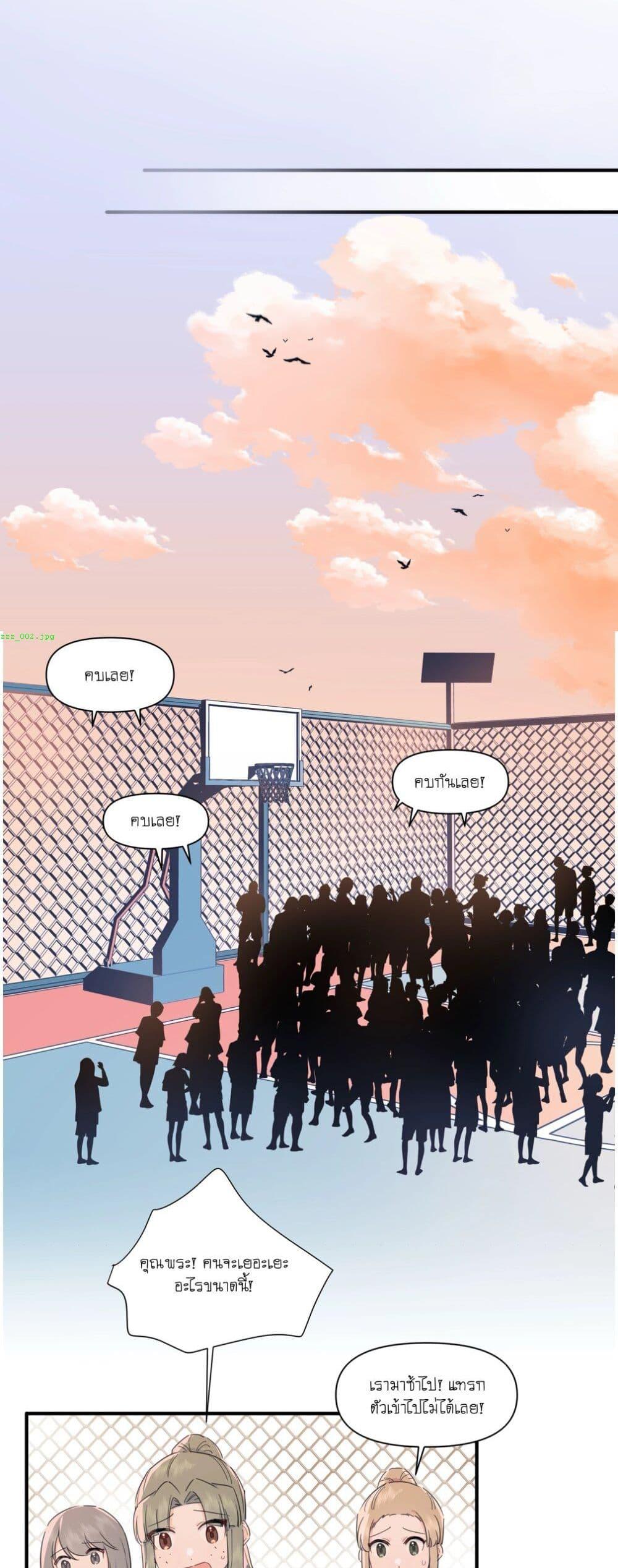 Manga-lc-com อ่านมังงะ อ่านการ์ตูน ออนไลน์ ฟรี Love Gives Me Superpowers ตอนที่ 1 2 3 4 5 6 7 8 9 10 11 12 13 14 ฟรี ไม่มีโฆษณา Manga-lc - อ่าน มังงะ อ่าน การ์ตูน ออนไลน์ อ่านมังงะ ฟรี