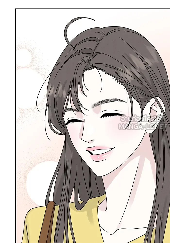 รักหลอกหยอกแฟนเก่า ตอนที่ 9 รูปที่ 12