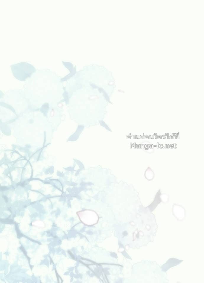 Doujin-Lc- อ่าน โดจิน มังฮวา เกาหลี ญี่ปุ่น จีน แปลไทย องค์ชายผู้อื้อฉาว ตอนที่ 1 2 3 4 5 6 7 8 9 10 11 12 13 14 ฟรี ไม่มีโฆษณา อ่าน โดจิน Manhwa เกาหลี ญี่ปุ่น จีน เรามีครบ คัดมาให้เน้นๆ โดจิน 18+ รับประกันความฟินโดย Doujin Lc