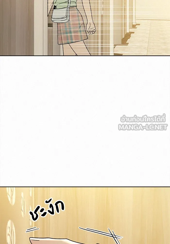 ปฏิบัติการรักวุ่นหัวใจ ตอนที่ 59 รูปที่ 102