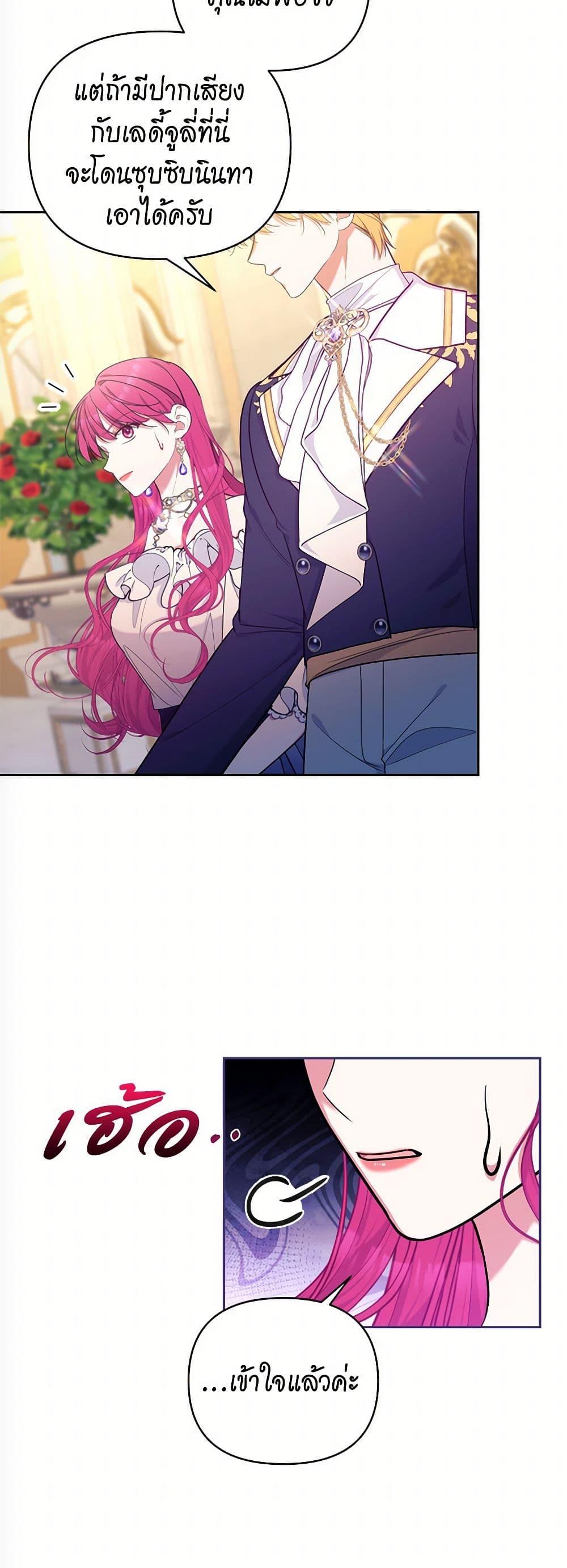 Manga-lc-com อ่านมังงะ อ่านการ์ตูน ออนไลน์ ฟรี Breaking News ตอนที่ 1 2 3 4 5 6 7 8 9 10 11 12 13 14 ฟรี ไม่มีโฆษณา Manga-lc - อ่าน มังงะ อ่าน การ์ตูน ออนไลน์ อ่านมังงะ ฟรี