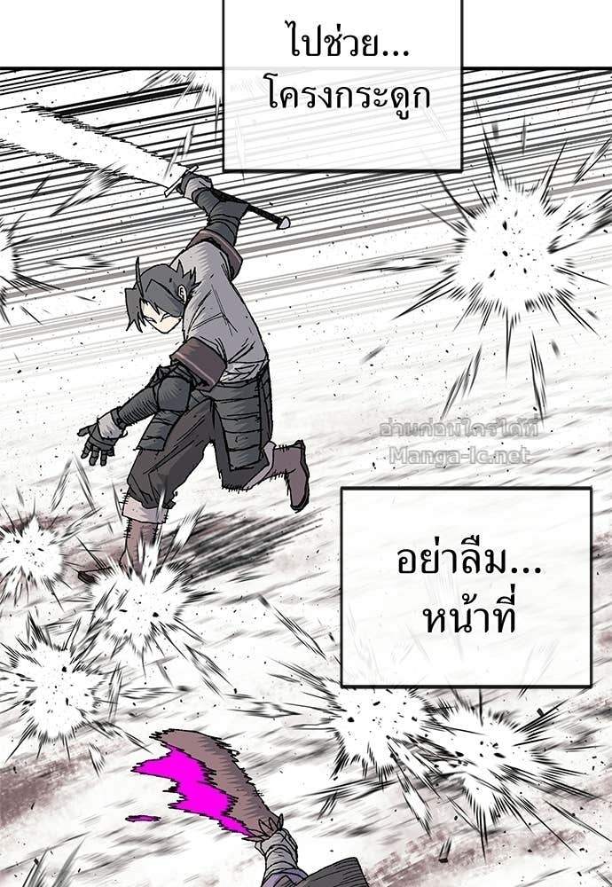Doujin-Lc- อ่าน โดจิน มังฮวา เกาหลี ญี่ปุ่น จีน แปลไทย สารสุดท้ายจากโครงกระดูก ตอนที่ 1 2 3 4 5 6 7 8 9 10 11 12 13 14 ฟรี ไม่มีโฆษณา อ่าน โดจิน Manhwa เกาหลี ญี่ปุ่น จีน เรามีครบ คัดมาให้เน้นๆ โดจิน 18+ รับประกันความฟินโดย Doujin Lc